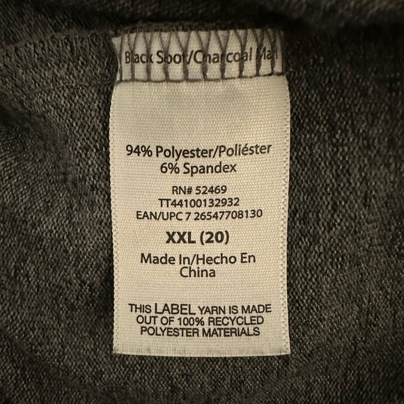 XXL light weight grey joggers with drawstring - Picture 5 of 5